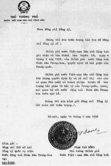 công hàm bán hoàng sa của phạm văn đồng năm 1958