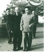 hồ chí minh, vi quốc thanh