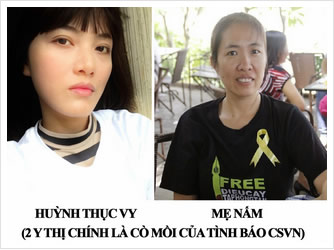 huỳnh thục vy, mẹ nấm nguyễn ngọc như quỳnh