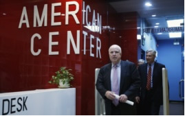 john mccain, américain center, usa