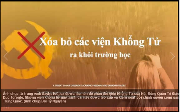 viện khổng tử trung cộng, say no to ci.ca