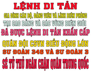 lich su viet nam, lịnh di tản khẩn cấp