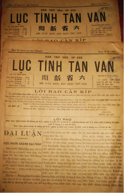 lịch sử báo chí việt nam, lục tỉnh tân văn