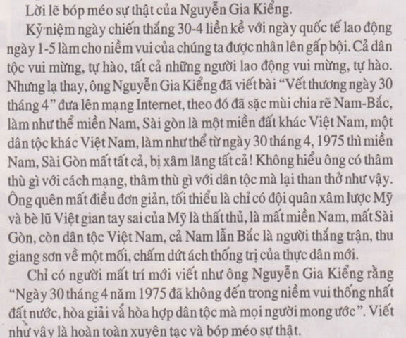 ngô kỷ, báo người Việt