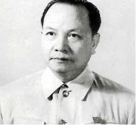 trường chinh