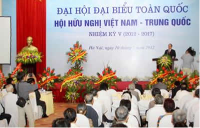 hồ chí minh