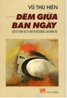 vũ thư hiên, đêm giữa ban ngày