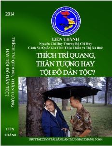 thích trí quang, liên thành