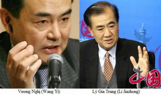 vương nghị,, wang yi, lý gia trung, li jiazhong, , hiệp định thành đô tứ xuyên trung cộng 1990