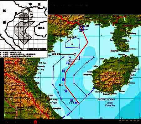 hội nghị thành đô tứ xuyên trung cộng 1990