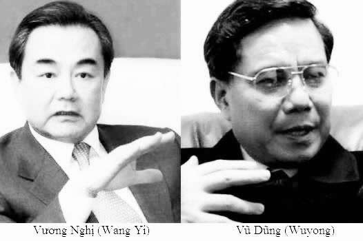 vương nghị, wang yu, vũ dũng, wuyong, công tác phân giới cắm mốc biên giới việt trung