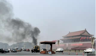 thien an môn bị cháy, tien an men, china, trung quốc