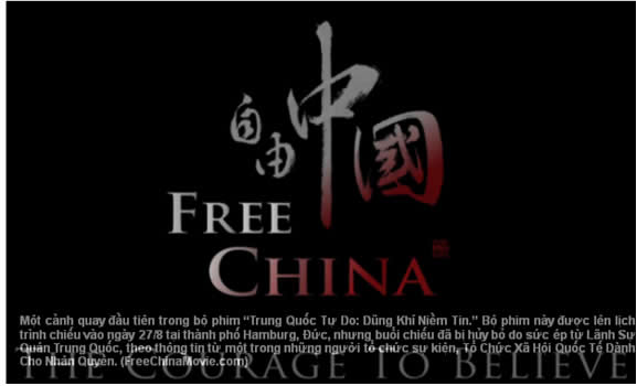 free china, trung quốc tự do