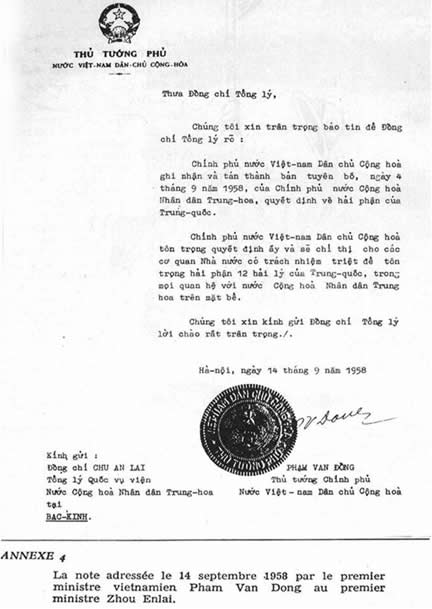 công hàm phạm văn đồng 1958