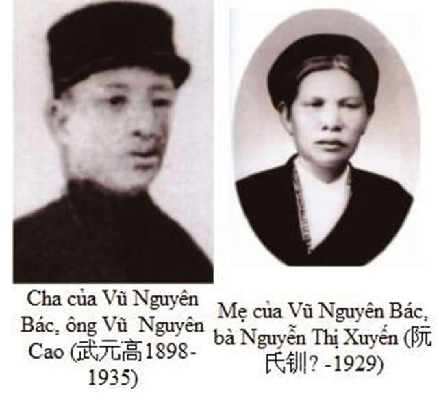 nguyễn sơn, hồng thủy, hồ chí minh, lý thụy