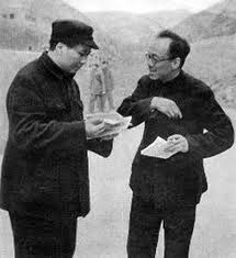 Mao Trạch Đông và Khan Sinh (康生 - Kang Sheng), hồ chí minh, mao trạch dông, chu ân lai, hoàng văn hoan, bộ  chính trị đảng cộng sản tàu