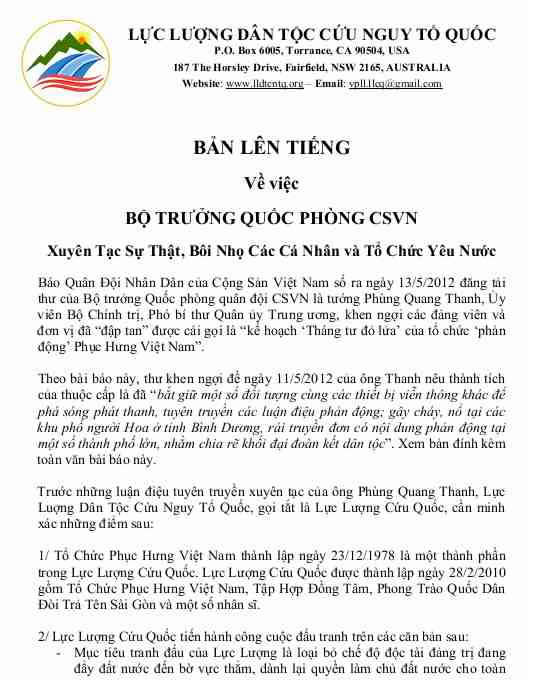 lực lượng cứu quốc