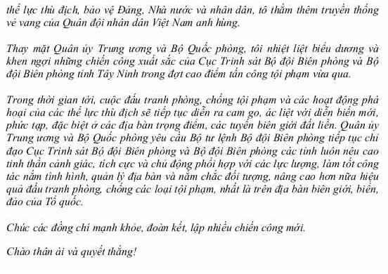 báo công an nhân dân việt nam