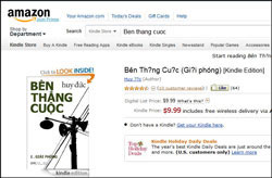 amazon, bên thắng cuộc