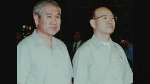 nam hàn