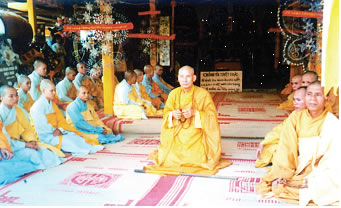 cung nghinh viện hóa đạo