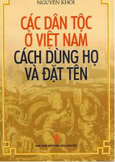 các dân tộc ở việt nam cách đặt họ tên