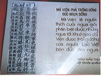 cổ kim đồ thư