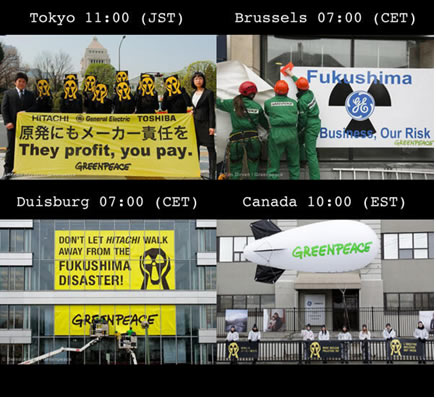 no nuke, fukushima