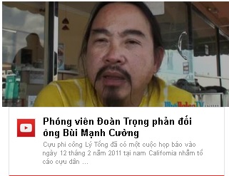 bùi mạnh cường