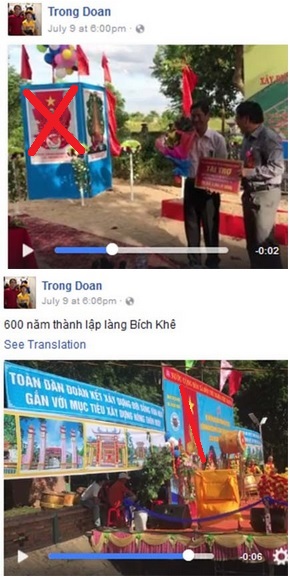 đoàn trọng