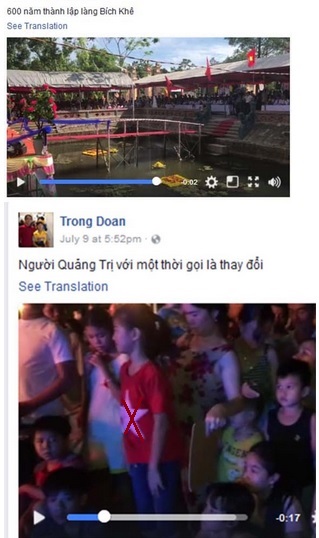 đoàn trọng