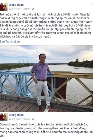 little saigon tivi, đoàn trọng