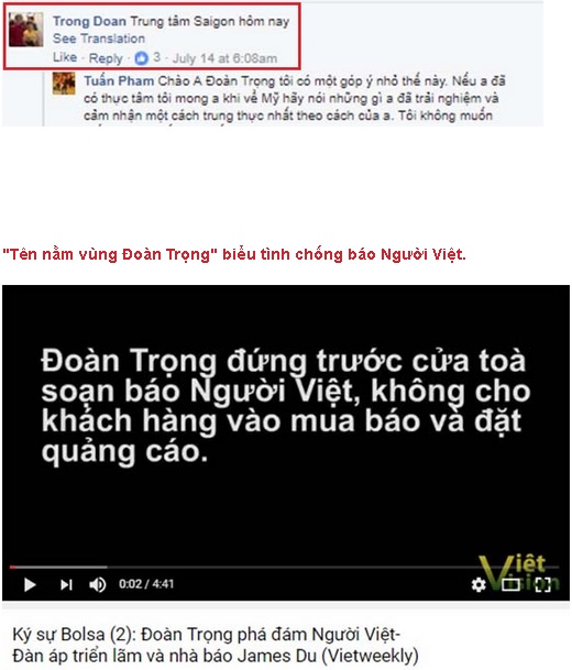 đoàn trọng, david minh