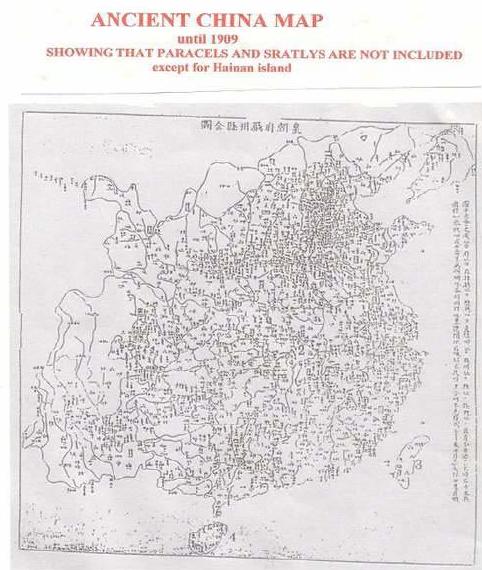 ancient china maps