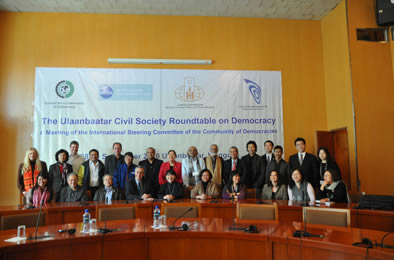 The Ulanbator Civil Society Roundtable On Democracy