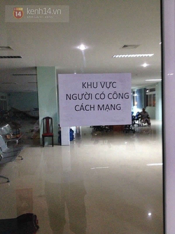 vietnamese communist racism typhoon emergency aid in Danang