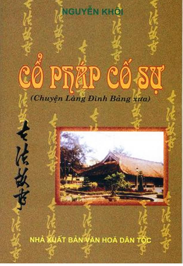 cổ pháp cố sự, lịch sử việt-nam,lich su viet nam